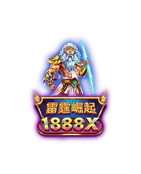AT99登入優惠活動與首儲獎勵